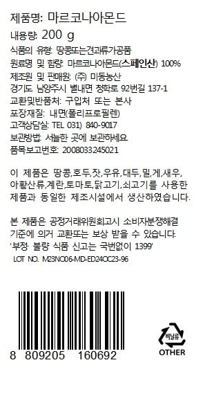 품질표시이미지1