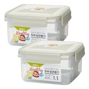 코멕스 안심트레이가 있는 두부 보관용기 1.1L X 2개