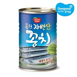 동원 꽁치 300g x4캔