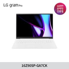 2024 그램 프로 16Z90SP-GA7CK Ultra7 16GB Win11 그램16 노트북