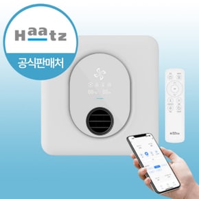 티오람X 스마트 복합 환풍기 화장실 환기 바디드라이어 욕실온풍기 HMF-G600S