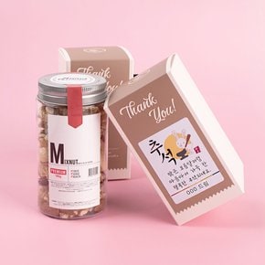 Premium185g Large  믹스넛 견과류 답례품