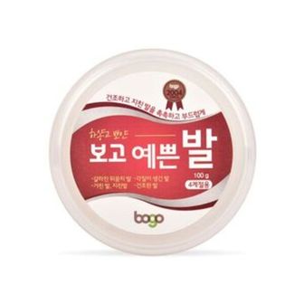  풋크림 스멜리 보고 예쁜발 100g 1통