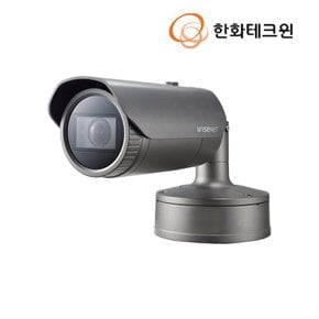 한화비전 XNO-8080R 5MP 네트워크 적외선 가변렌즈 POE IP카메라