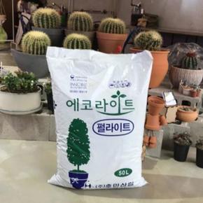 고추 퇴비 상추 배추 당근 오이 토마토 비료 50L 파 고구마 양란 무우 복숭아 잔디 밭