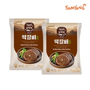 임꺽정 떡갈비 1.2kg x 2개