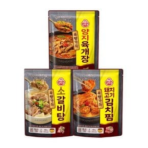 육향가득 육개장 500g + 갈비탕 500g + 돼지고기 김치찜 400g