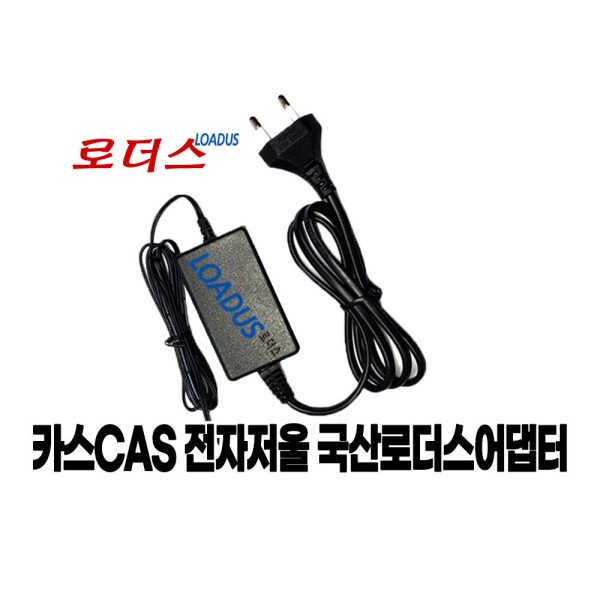 확대된 대표 상품이미지1