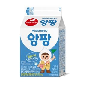 앙팡 180 (180ml*3개)