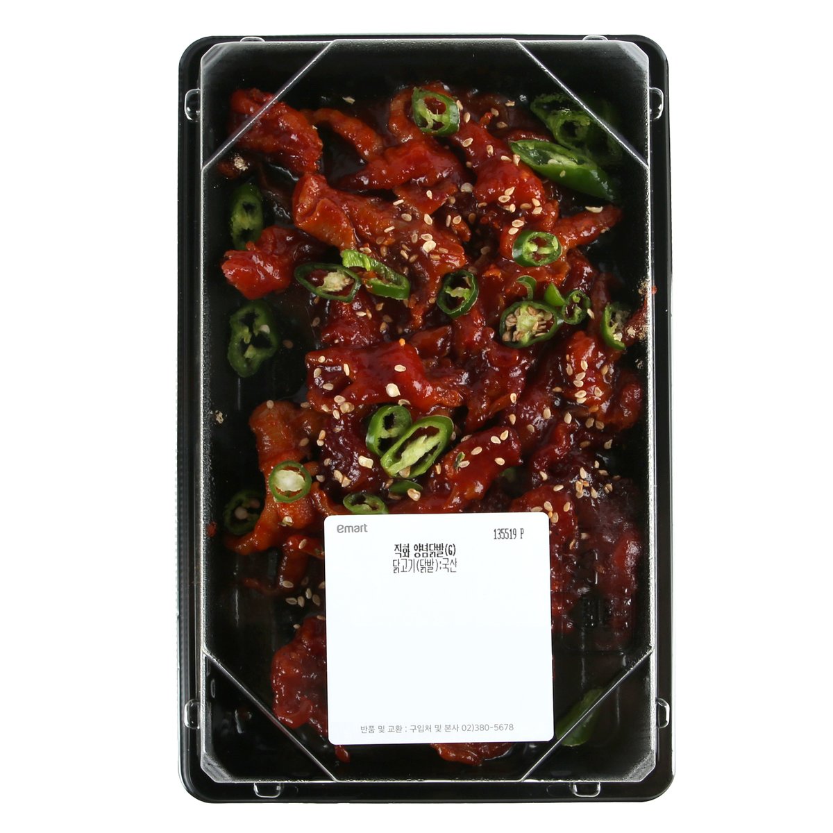 상품 이미지1