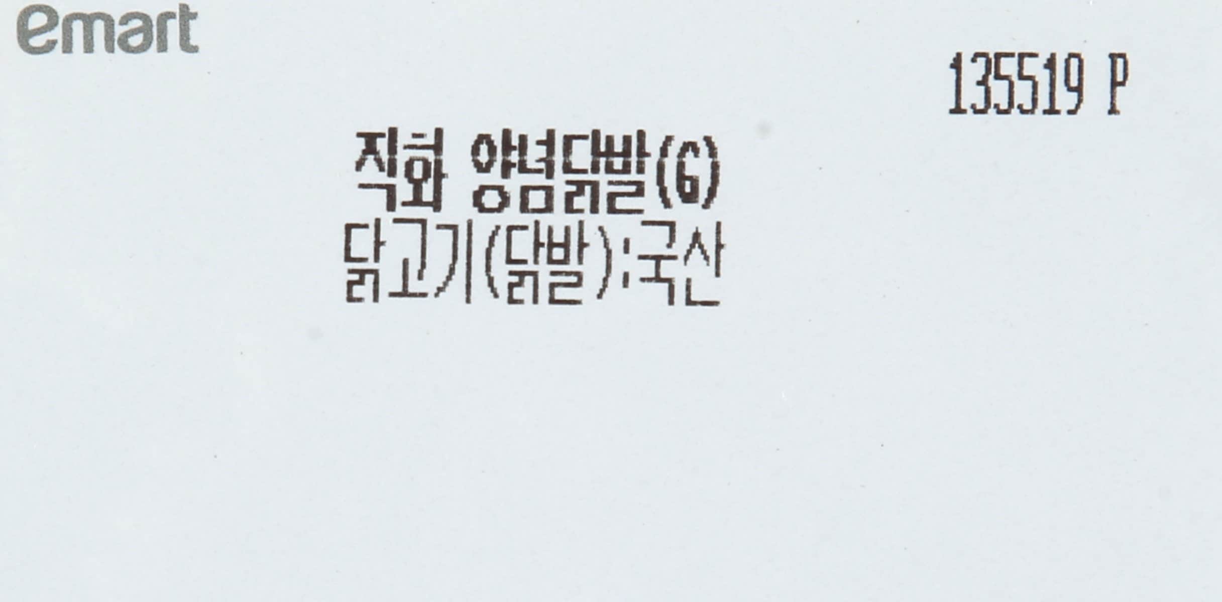 품질표시이미지1