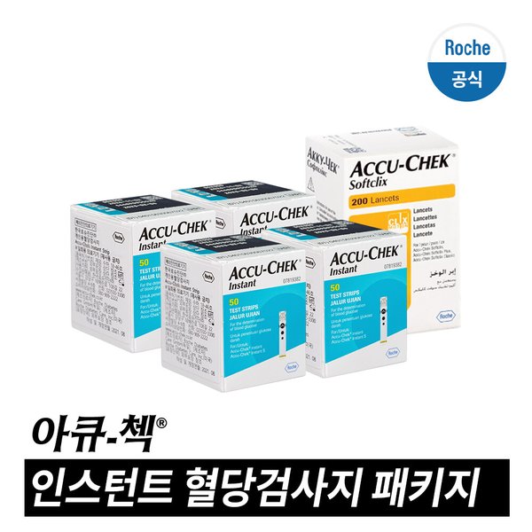 [아큐첵 공식스토어]인스턴트 검사지 패키지 (검사지 200매+채혈침200T)