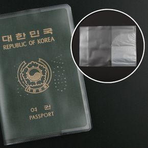 여권 파우치 반투명타입 비닐 케이스 1P 커버