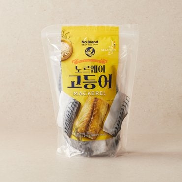 노브랜드 [냉동][노르웨이] 손질 고등어 (800g)