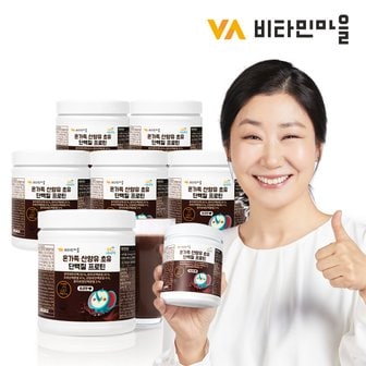 비타민마을 금쪽같은내새끼 온가족 산양유 초유 단백질 프로틴 쉐이크 6통 총2400g