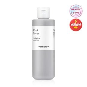 올티밋 PHA 토너 200ml