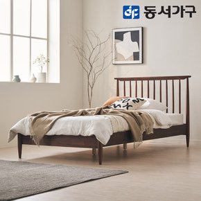 이즈 포시아 원목 침대 프레임 SS IVN201