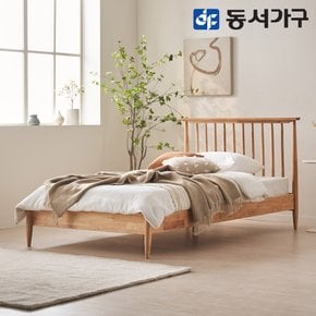 이즈 포시아 원목 침대 프레임 SS IVN201