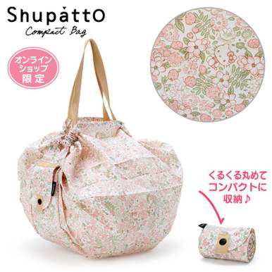 산리오 헬로키티 Shupatto(슈퍼트) 컴팩트 백 M 핑크 (639958)