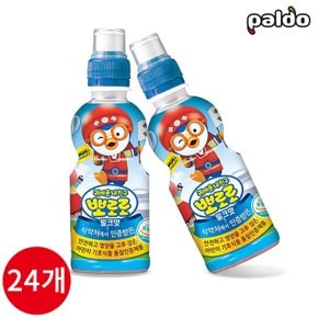 팔도 뽀로로 밀크맛 235ml x 24PET