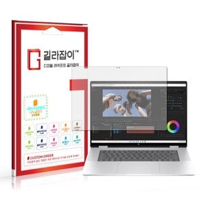 HP 엔비 x360 16 저반사 9H 나노글라스 보호필름