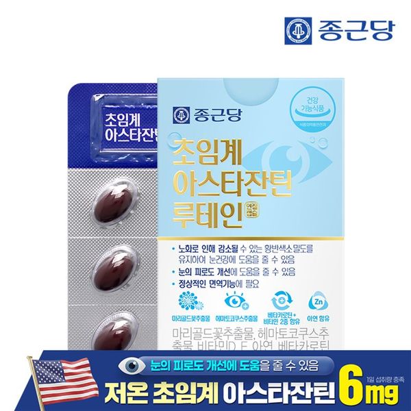 상품 이미지 1