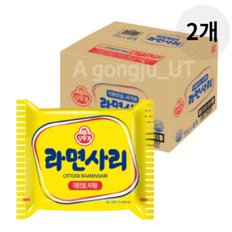 오뚜기 라면 사리 봉지 김치 부대 찌개용 96개 박스