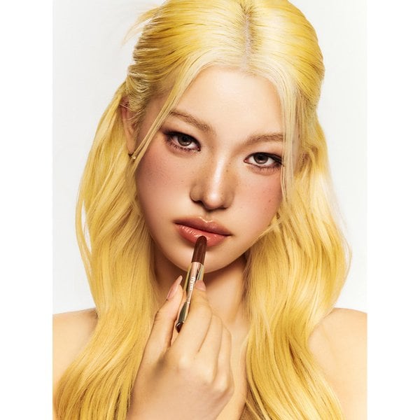 샤인 멜팅 밤 1.7g (4종 택1)