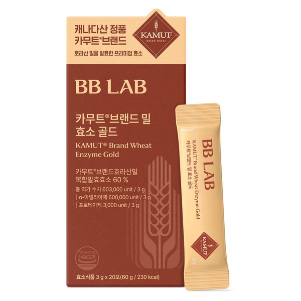 BB LAB 카무트 브랜드밀 효소 골드(3g*20포)