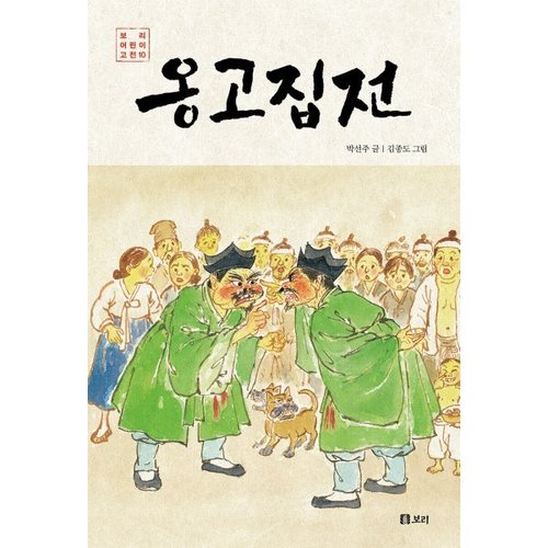 상품이미지1