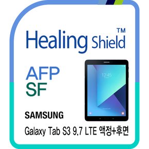 [힐링쉴드] 갤럭시탭S3 9.7 LTE AFP 올레포빅 액정보호필름 1매+후면 버츄얼스킨 2매(HS172613)