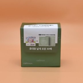 셀리맥스 수정화장 패드 30매