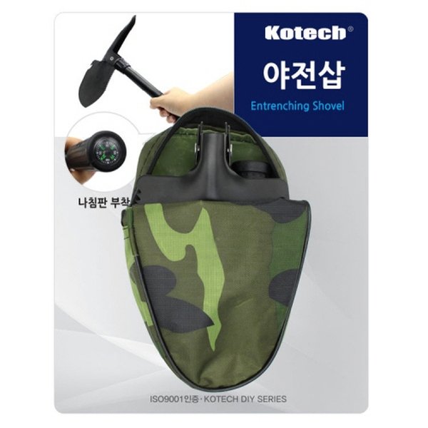 확대된 대표 상품 이미지1