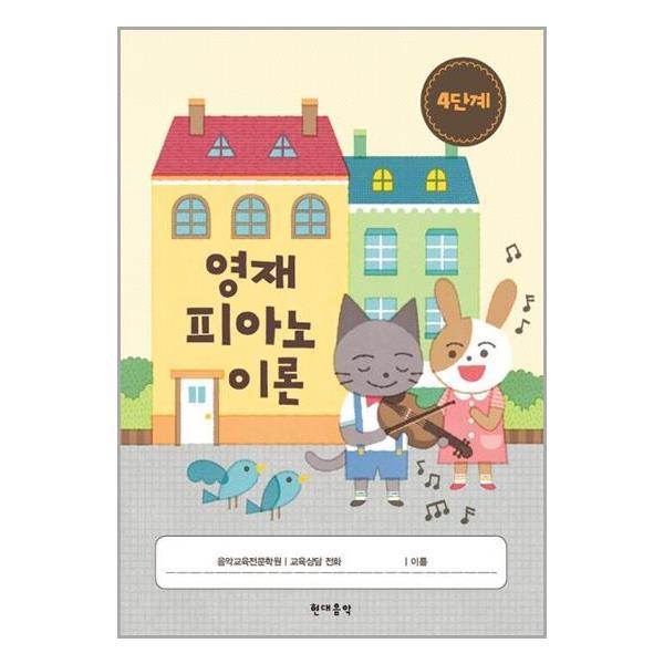 확대된 대표 상품이미지1