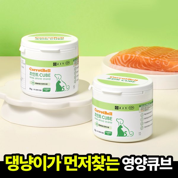 확대된 대표 대표이미지