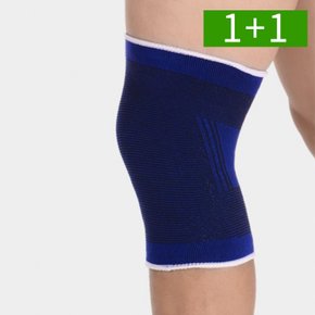 1+1 남성용 나일론 무릎아대 등산 헬스 농구 무릎보호대