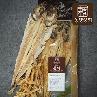 동명상회 황태포(제수용) 1마리(70g)