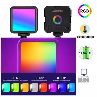 4. 풀 컬러 RGB..