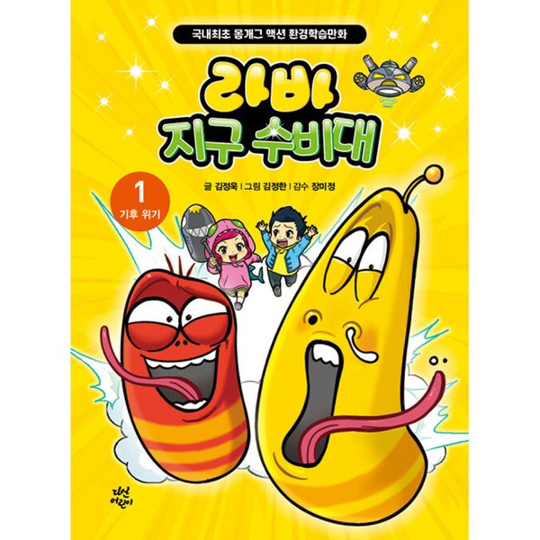 확대된 대표 상품이미지1