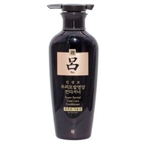 BTM 려 진생보 영양 컨디셔너 린스 400ml_W7EAAAB