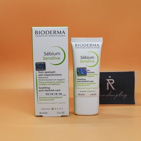세비엄 센서티브 30mL