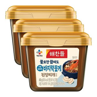 CJ제일제당 물로만끓여도 바지락꽃게450G 3개