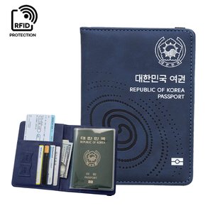  해킹방지 여권케이스 안티스키밍 여권지갑 트래블월렛