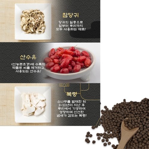 상품이미지2