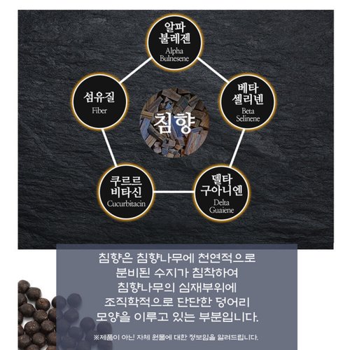 상품이미지3