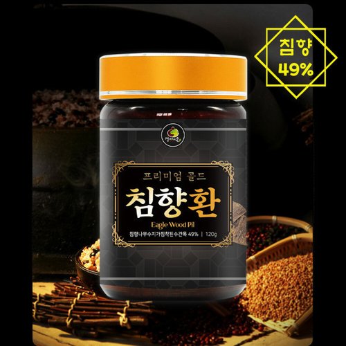 상품이미지4