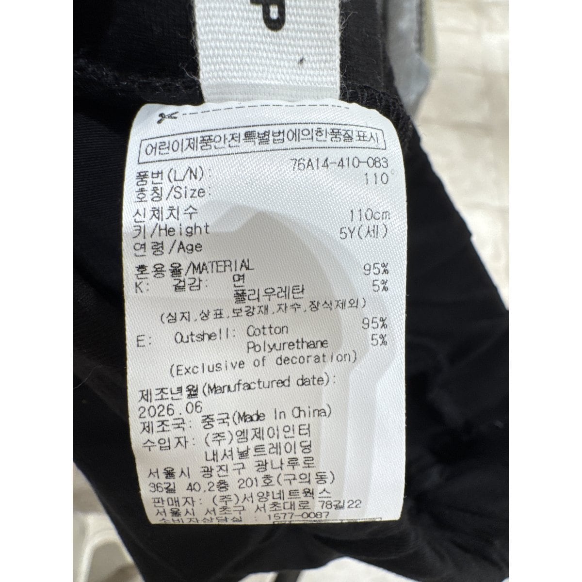 상품이미지6