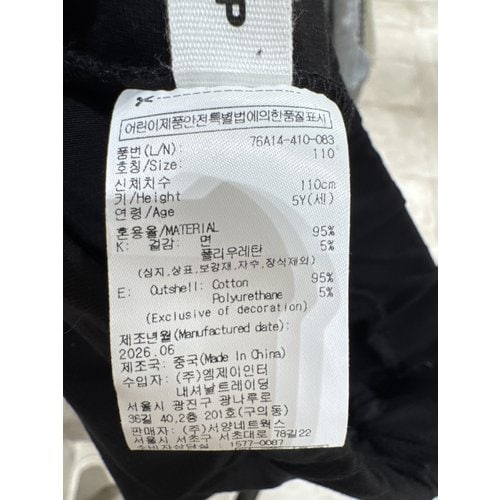상품이미지6