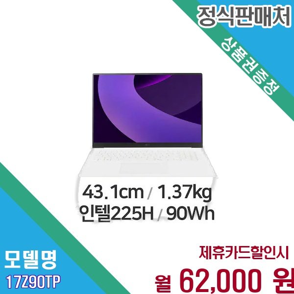 확대된 대표 상품이미지1