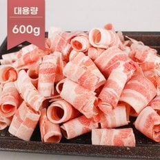  [전통참돼지] 한돈 대패삼겹살 600g (냉동)